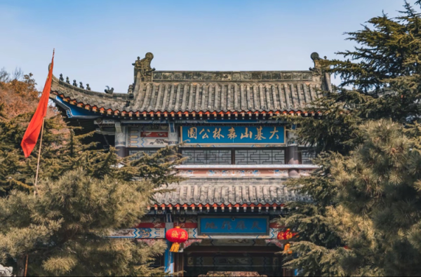 杨方配资 大基山解锁“五一”活动新范式：让森系趣旅邂逅劳动教育