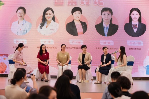 港联配资 预防出生缺陷日｜妇婴专家：建议叶酸补充覆盖整个孕期，钙与维生素D协同补充